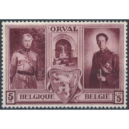 Orval Abbey Fund: 5f Line Across Chest Flaw - Belgium 1939 - NM H - Bel 518-V2