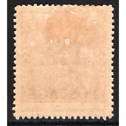 NEW ZEALAND 1950: ARMS OVERPRINT - 1½d MH (G2)