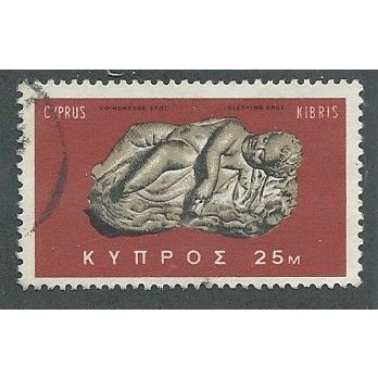 CYP 1966 25m 'SLEEPING EROS' FINE USED (EBID40-954)