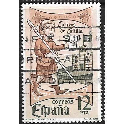 1981 Michel 2504 - fine used (o)