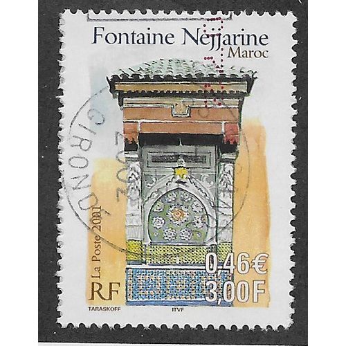 FRA 2001 3F 'FRENCH MOROCCO CULTURAL HERITAGE' FINE USED (EBID55-890)