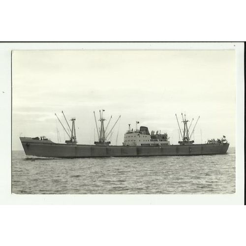 Atlanska Plovidea MV PETKA Postcard