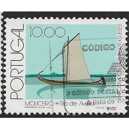 1981 Michel 1518 - fine used (o)
