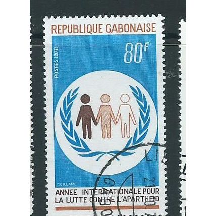 gabon stamps sg664 sg 664 fu