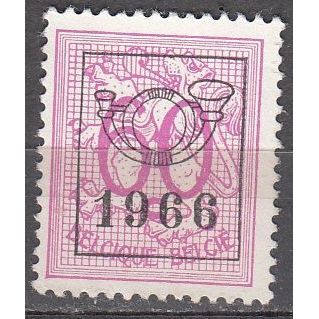 Belgique 1951 Michel 893XAVII O Cote (2008) 0.20 € Lion héraldique 1966