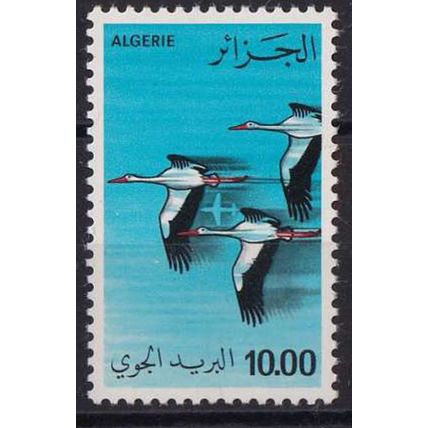 ALGERIE N° PA 21 NEUF ** ( MNH )