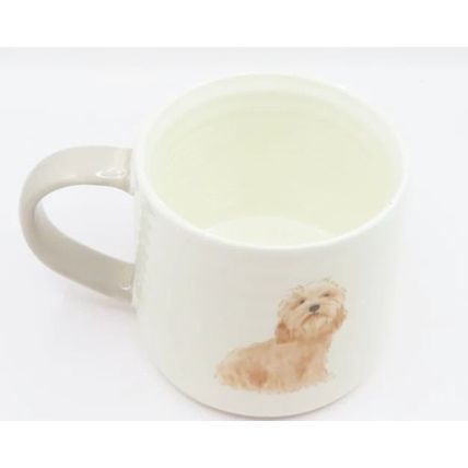 Dog Mug Ceramic 8 CM with Green Handle Dishwasher & Microwave Safe Tableware