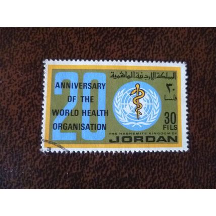 Jordan 1968 20th Anniversary World Health Organisation 30f fine used stamp SG819