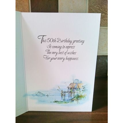 50th birthday card - For You On Your 50th Birthday