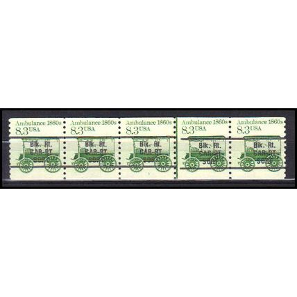 2128a 8.3c Ambulance Fine MNH Dry Gum PNC 1/5 Line Gap AA0362