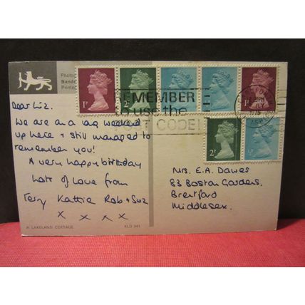 A LAKELAND COTTAGE, CUMBRIA used postcard. by Jarrold 1975 pm =