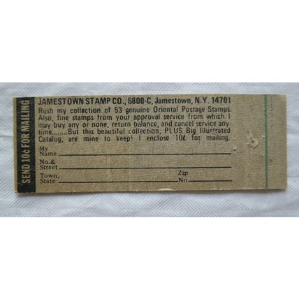 vintage Matchbook cover Jamestown Stamp Co 53 Orientals