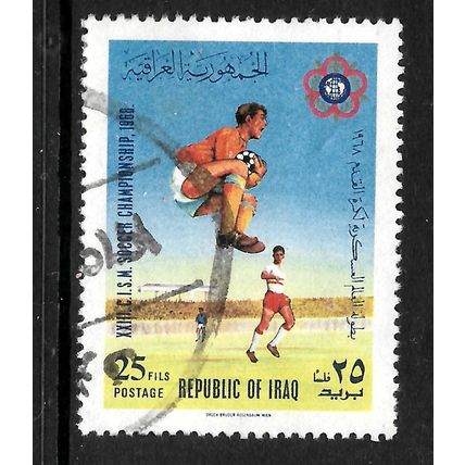 IRAQ 1968 FOOTBALL CHAMPIONSHIPS 25F GOAL KEEPER IN MID AIR SG 807 FINE USED#2