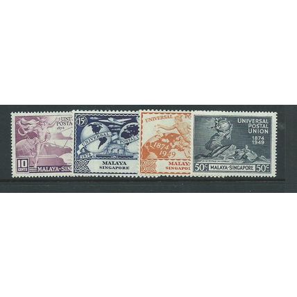 singapore stamp sg33 sg 33 hm set upu 1949