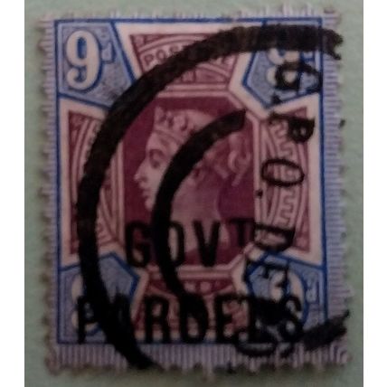 GB 1888 Jubilee 9d Government Parcels GPO depot postmark SG O67