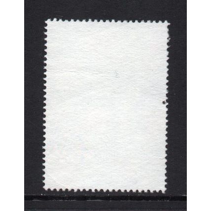 Elizabeth II - 1982 - 19½p British Textiles (sg1193) Used