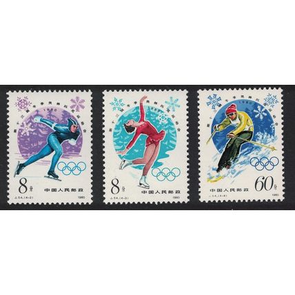 China Figure Skating Slalom Winter Olympic Games 3v 1980 MNH SG#2965-2967