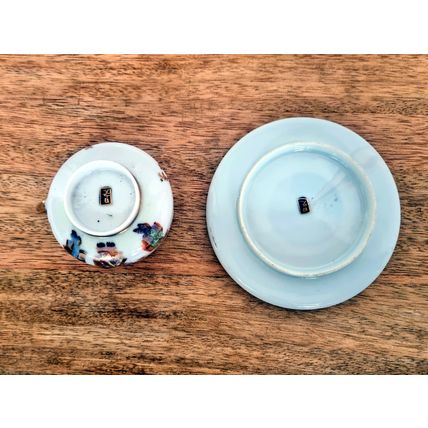 Antique Japanese Geisha Tea Cup Set | Hand-Painted Porcelain Teacup Saucer