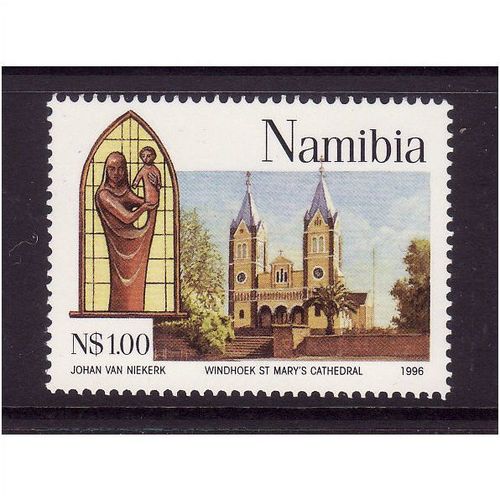 NAMIBIA 1996 $1 ST MARY'S CATHEDRAL WINDHOEK SG 683 U/M MINT