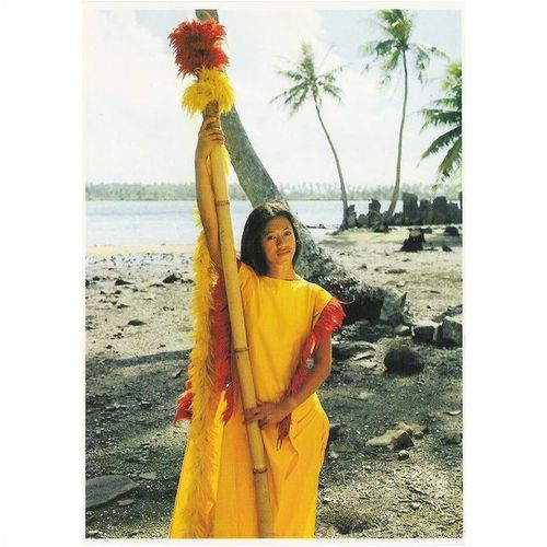 CARTE POSTALE - POLYNESIE FRANCAISE - REF 24