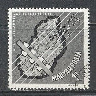 Hungary.Village Electrification stamp.Fine Used.Jan15