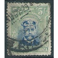 Southern Rhodesia 1924 SG14 5/- Blue & Blue-Green Good/Fine Used ....