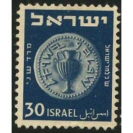 1949 SG 25 - fine used (o)