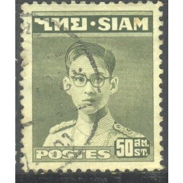Thailand 1947 - SG316 - 50s green - King Bhumibol - used