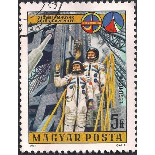 HUNGARY, SPACE, Hungarian Cosmonaut, yellow 1980, 5Ft