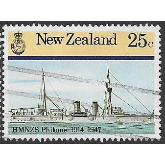 1986 SG 1379 - #5 fine used (o)