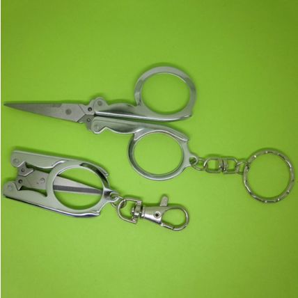 Mini Key-Ring Pocket 2" Travel Sewing Folding Scissors Crafts Needlework Hobby