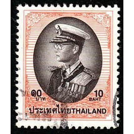 Thailand 1997 King 10B Used Stamp