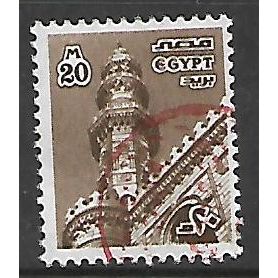 EGYPT 1978 20M BROWN ELRIFAEL MOSQUE SG 1343 FINE USED#
