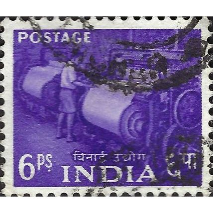 INDIA, Power Loom, violet 1955, 6paisa, #5