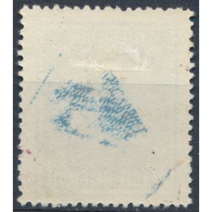 Film & Fine Arts Festival - Belgium 1947 - NM H - MiNr 790