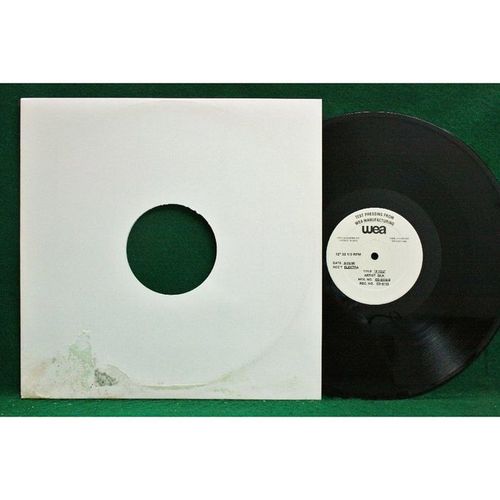 Silk - If You - 12” Single Test Pressing - ED 6118 - NM