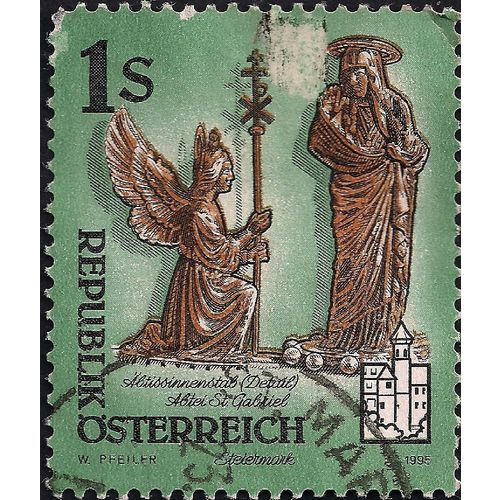 AUSTRIA, St. Gabriel Madonna, green 1995, 1 Schilling