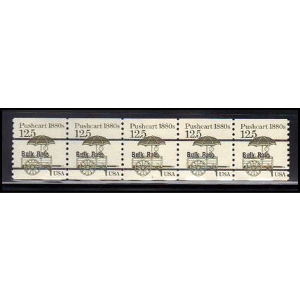 2133a 12.5c Pushcart Fine MNH Dry Gum PNC 1/5 X2307