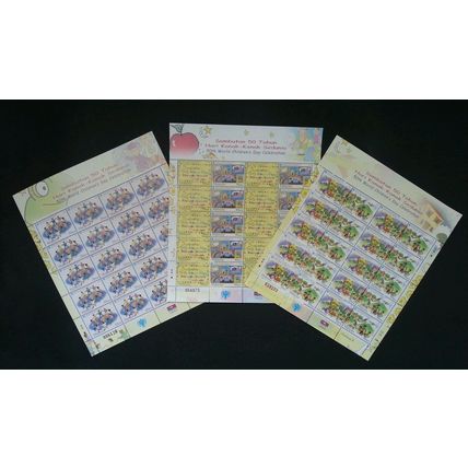 Malaysia 50th World Children's Day Celebration 2003 Drawing (sheetlet) MNH