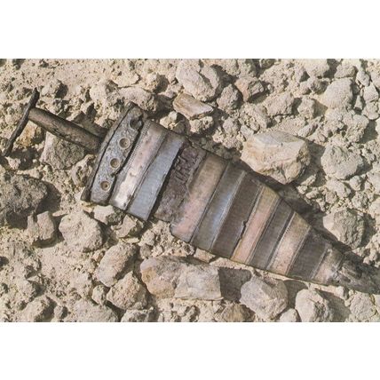 Iron Dagger Found In London River Thames Postcard