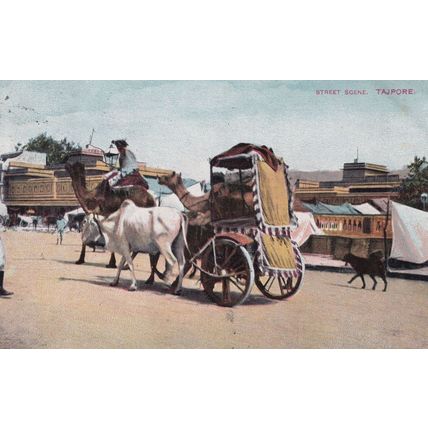 Street Scene Tajpore West Bengal Old Postcard