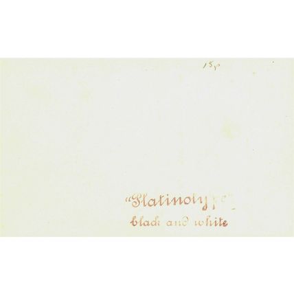 Stein a Rhein, Kloster St George, Platinotype Postcard