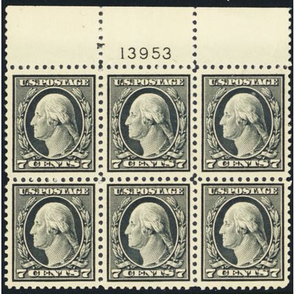 507, Mint VF/XF NH 7¢ - TOP Plate Block of Six - Stuart Katz