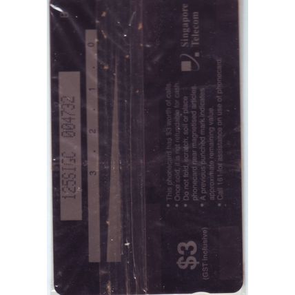 Chinese New Year 1998 S'pore $3 Telephone Card (Unused)
