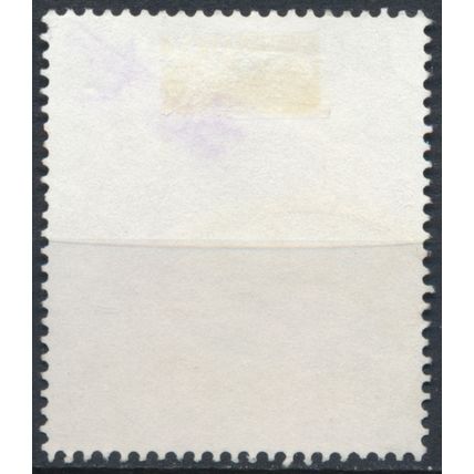 Christmas, Flowering Trees: 30t - Botswana 1990 - FH - SG 704