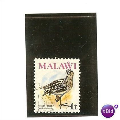 Malawi QEII 1975 Birds 1t African Snipe Used 2 SG 473 Sc 233 stamp