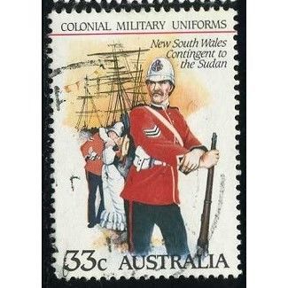 1985 SG 967 - fine used (o)