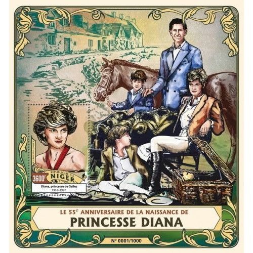 NIGER 2016 SHEET MNH PRINCESS DIANA ROYALTY 1A