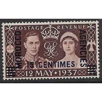 MOROCCO AGENCIES 1936 SG 229 - MNH (**) - French