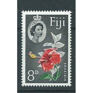 fiji stamps sg304 hm sg 304